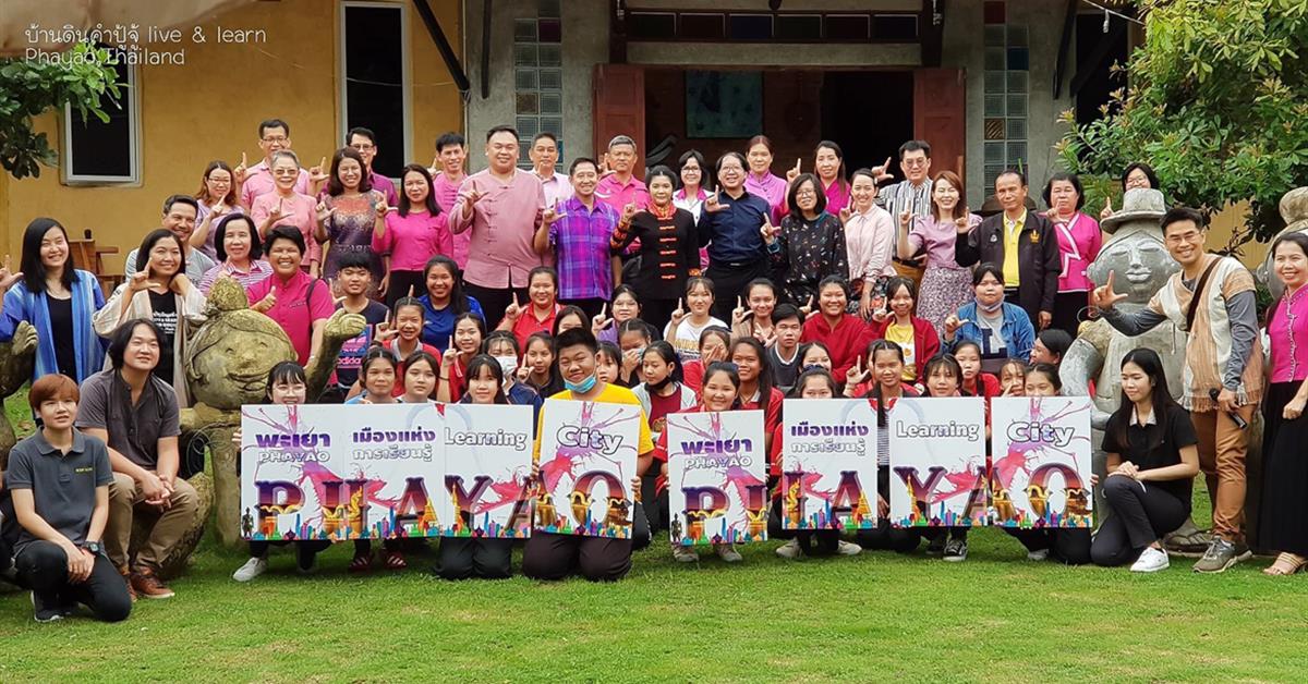 ผู้บริหารคณะศิลปศาสตร์ เข้าร่วมโครงการ Phayao Learning City “ปั้นดิน ปั้นใจ”
